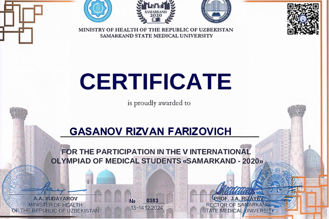  V Международная олимпиада студентов медицинских ВУЗов «Самарканд-2020»