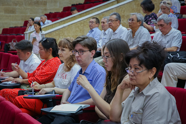 КРСУ провел расширенный учебно-методический совет