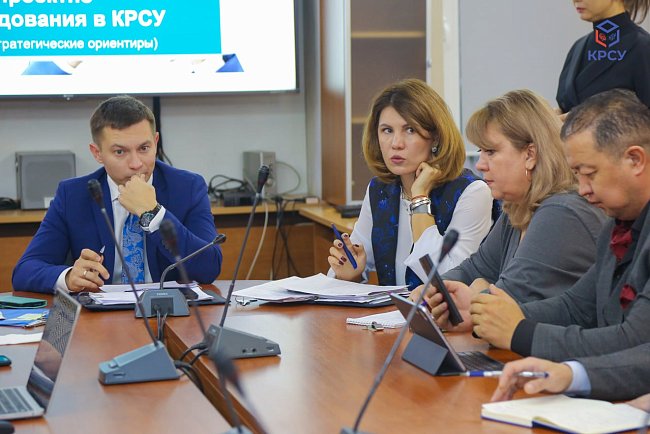 A regular working meeting was held at KRSU under the leadership of acting rector Sergei Volkov