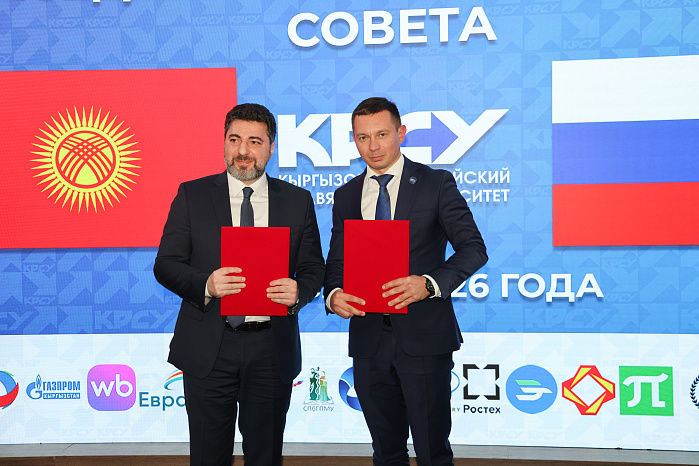 КРСУ и Wildberries запускают совместные образовательные проекты в сфере e-commerce и цифровых компетенций