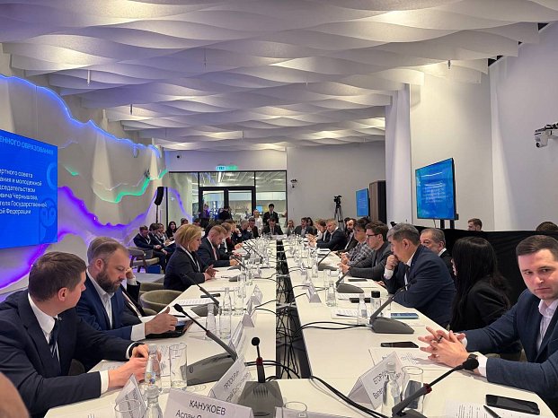 Rector of KRSU takes part in the III Forum of Non-State Education