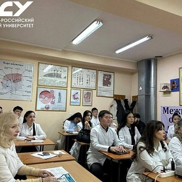 A conference dedicated to Histologist's Day was held at the Faculty of Medicine
