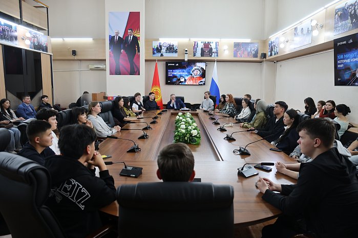 КРСУда Космонавтика күнүнө арналган лекция өттү