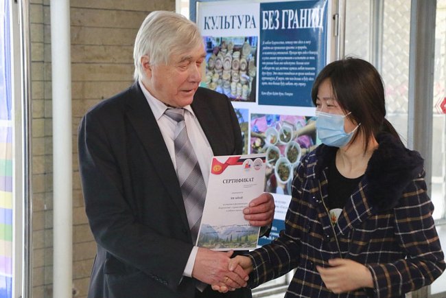 Kyrgyzstan through the lens of foreign students