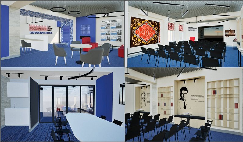 KRSU creates the first Academic Center for Kyrgyz Language and Manas Studies in Kyrgyzstan