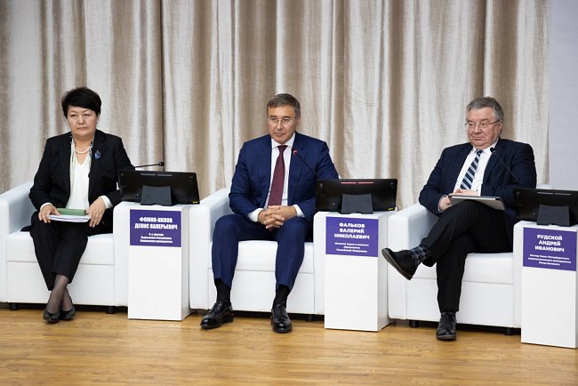 Panel discussion «Slavic University 2050: prospects and priorities»: the main thing