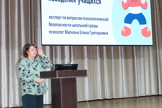 Круглый стол «Молодежные неформальные субкультуры и виды их виртуальной деструктивности: криминологическая ситуация в Кыргызстане»