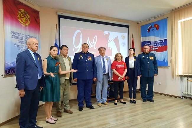 Awarded for the memory of the heroes of the Fatherland