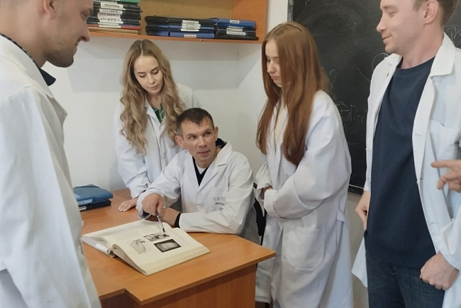 ПРИГЛАШЕННЫЙ ПРОФЕССОР