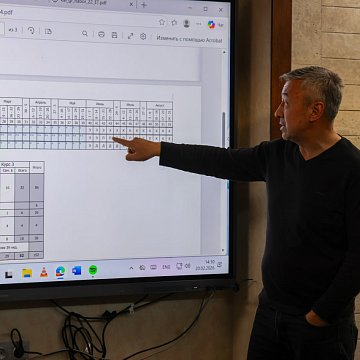 A meeting on PhD training was held at KRSU