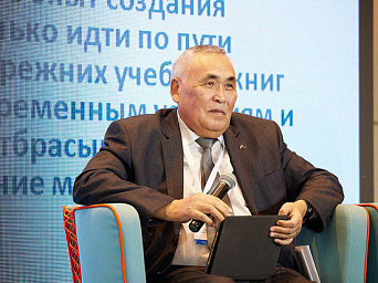 Teachers from Kyrgyzstan took part in a forum for Russian language teachers