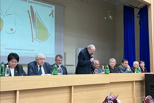 Научно-практическая конференция посвященная 80-летию заслуженного деятеля науки КР, зав.кафедрой онкологии и лучевой терапии КРСУ им. Б.Н.Ельцина, д.м.н.,профессора Камарли З.П. (26октября, 2022г., НЦОиГ).