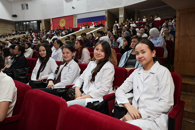 В КРСУ прошла лекция для студентов медицинского факультета по вопросам противодействия экстремизму и терроризму