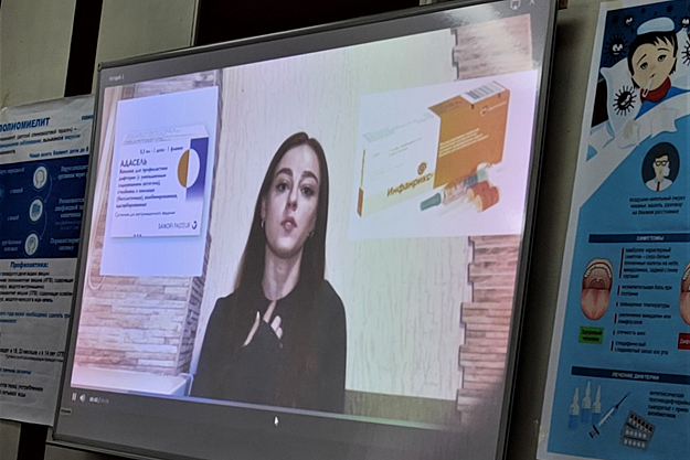 Учебно-практическая студенческая конференция «Иммунопрофилактика инфекционных болезней»