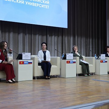 The Forum for Medical Science and Healthcare «Multidisciplinary Approaches: From Science to Practice» has started at KRSU