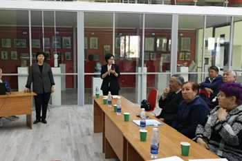 Предзащита докторской диссертации Аджигуловой Г.