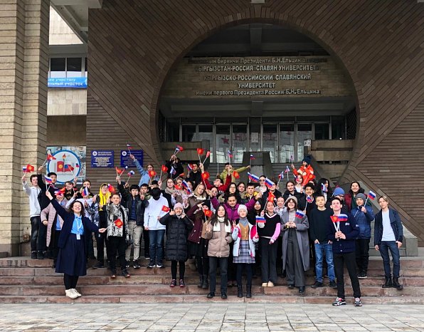 The Rossotrudnichestvo Representative Office in the Kyrgyz Republic congratulated KRSU on its 30th anniversary