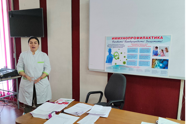 Международная научно-практическая конференция «Современные тенденции развития инфектологии, медицинской паразитологии, эпидемиологии и микробиологии»
