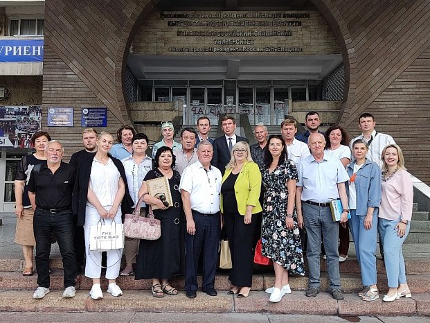 A meeting was held at KRSU with representatives of the public of Kyrgyzstan