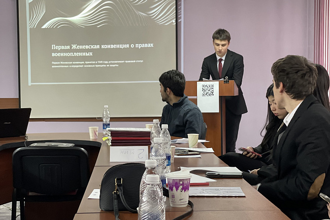 Межвузовская студенческая научно-практическая конференция, посвященная Дню прав человека - 75-летию принятия Генеральной ассамблеей ООН Всеобщей декларации прав человека