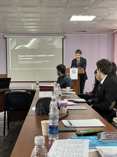 Межвузовская студенческая научно-практическая конференция, посвященная Дню прав человека - 75-летию принятия Генеральной ассамблеей ООН Всеобщей декларации прав человека