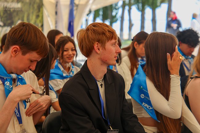 The International School of Student Tourism opened in Issyk-Kul
