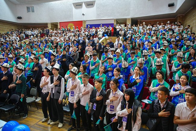A youth forum was held at KRSU «by Jean Muun»