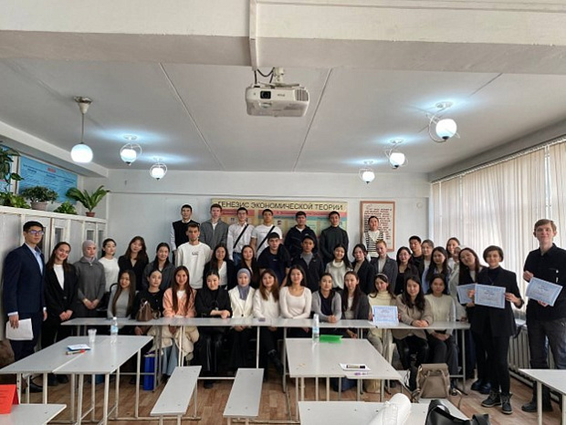 Межвузовский научно-практический студенческий круглый стол