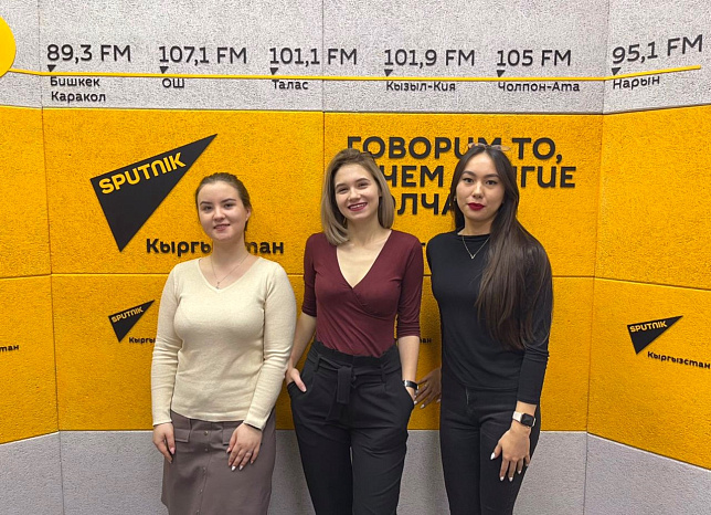 О студенческой жизни в КРСУ!