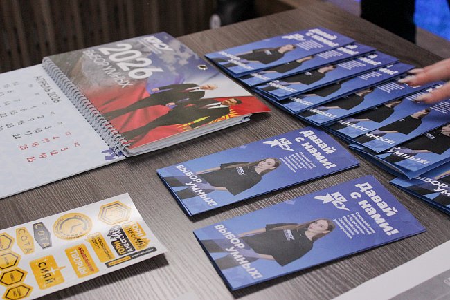 The second day of the exhibition is taking place in Bishkek «Education of Russia – 2026»