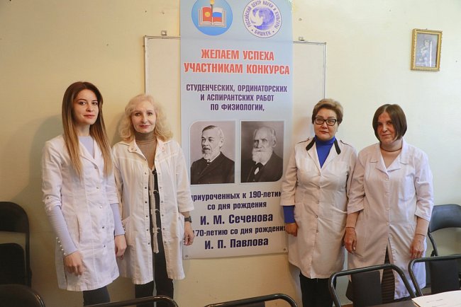 Happy Medical Worker's Day!