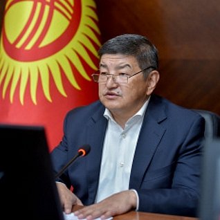 Business incubators have been opened in 32 universities in Kyrgyzstan