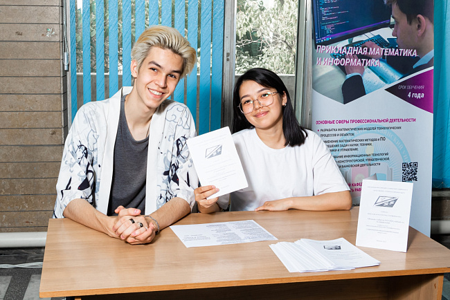 В КРСУ успешно завершилась приемная кампания