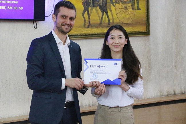 Representatives of the «Higher School of Economics» visited KRSU