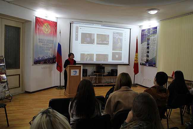 Итоговое занятие курса "История русской журналистики 18 века"