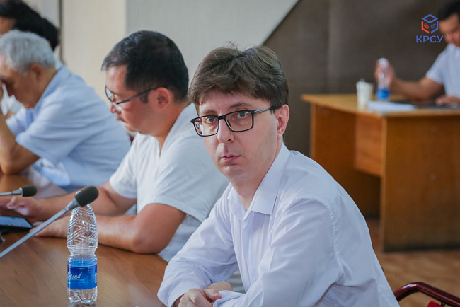 В КРСУ проходят курсы повышения квалификации от МГИМО