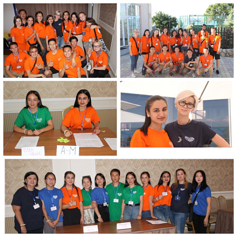 Civic Engagement Camp