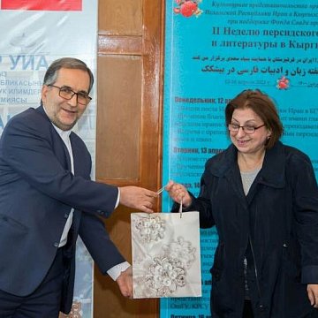 A presentation of a catalog of Persian manuscripts took place in Bishkek
