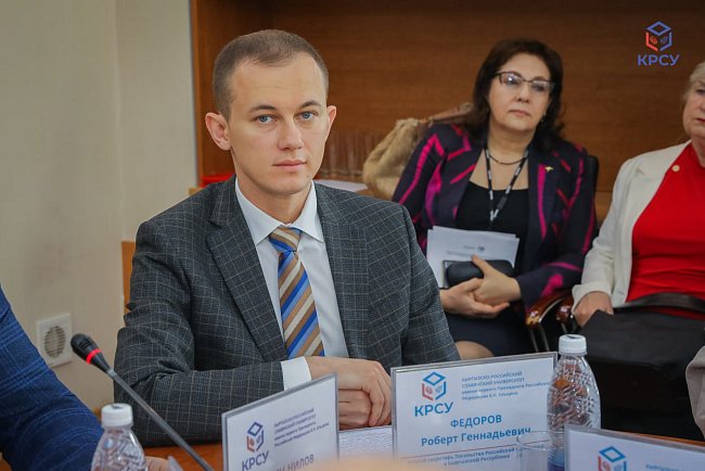 The common history of Kyrgyzstan and Russia in the modern context