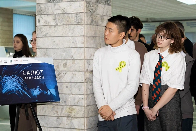 «Салют над Невой»