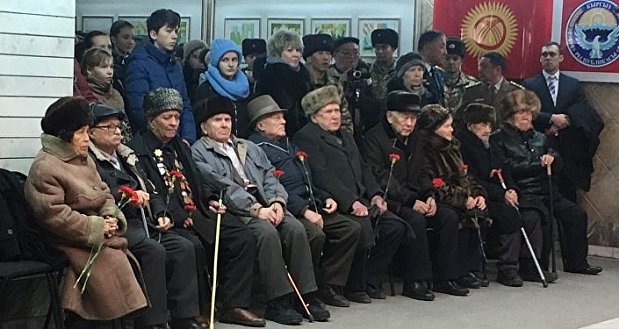 75th anniversary of the defeat of Nazi troops by Soviet troops in the Battle of Stalingrad