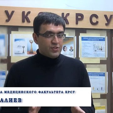 Ramil Aliyev: "We got practice in the fight against COVID-19."