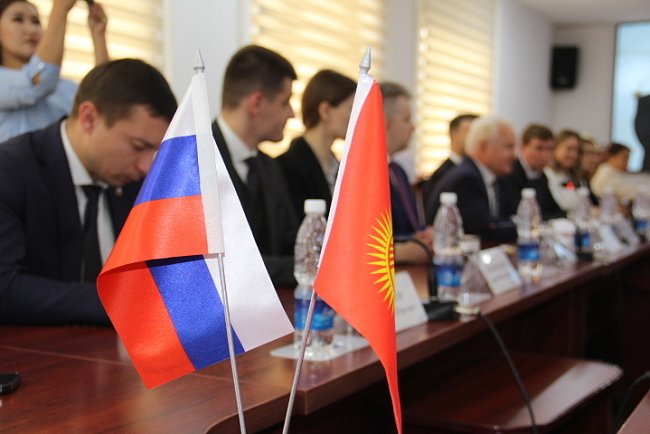 A delegation from Russia visited the Naryn region: KRSU and Naryn State University signed a cooperation agreement