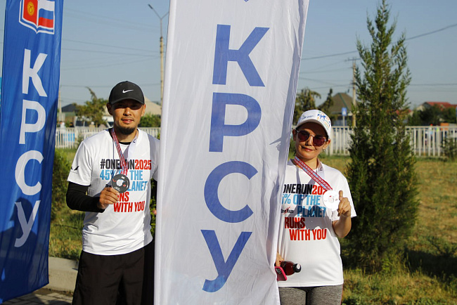 КРСУ — в ритме мирового спорта!