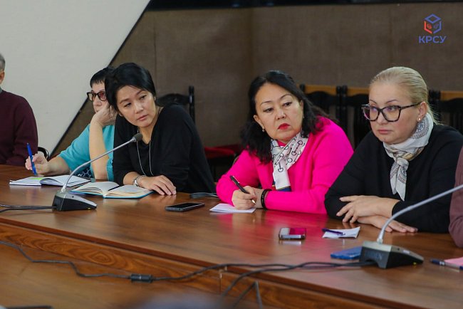 At KRSU, Sergei Volkov met with the staff of the Faculty of International Relations