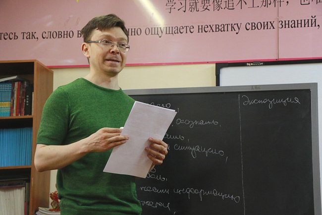 Literary workshop: KRSU students talked with writer Artem Hegai