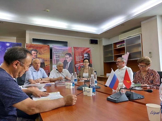 Кыргызстандагы орус тили: өткөндөгү этаптар