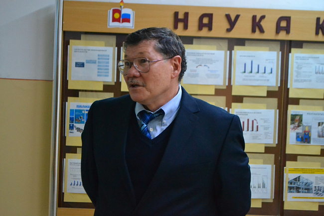 День философии в КРСУ