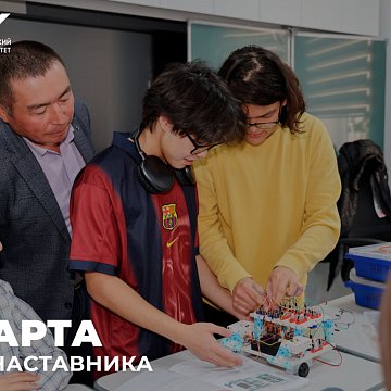 March 2 — Mentor's Day in Russia