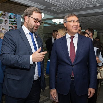 Kyrgyz-Russian Slavic University named after Yeltsin celebrates its 30th anniversary